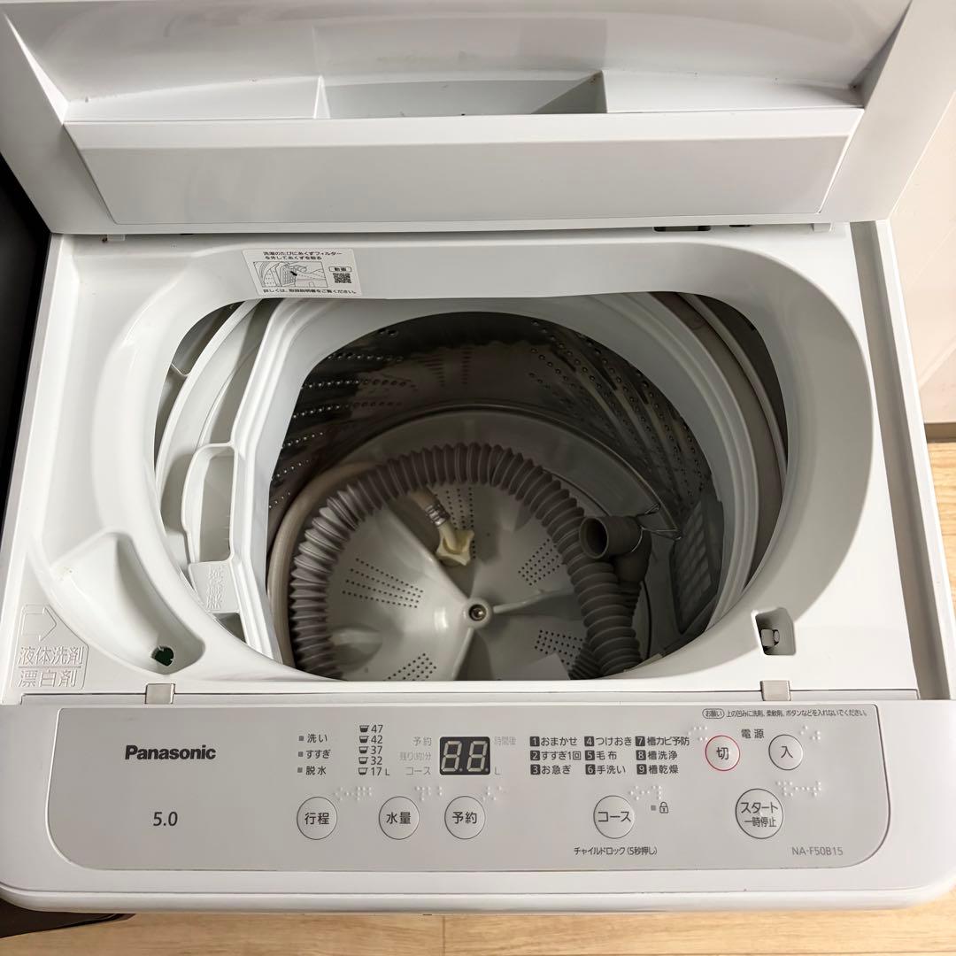 パナソニックとミラーガラスレンジ1人暮らし家電セット大阪近郊配送と設置無料❗️③