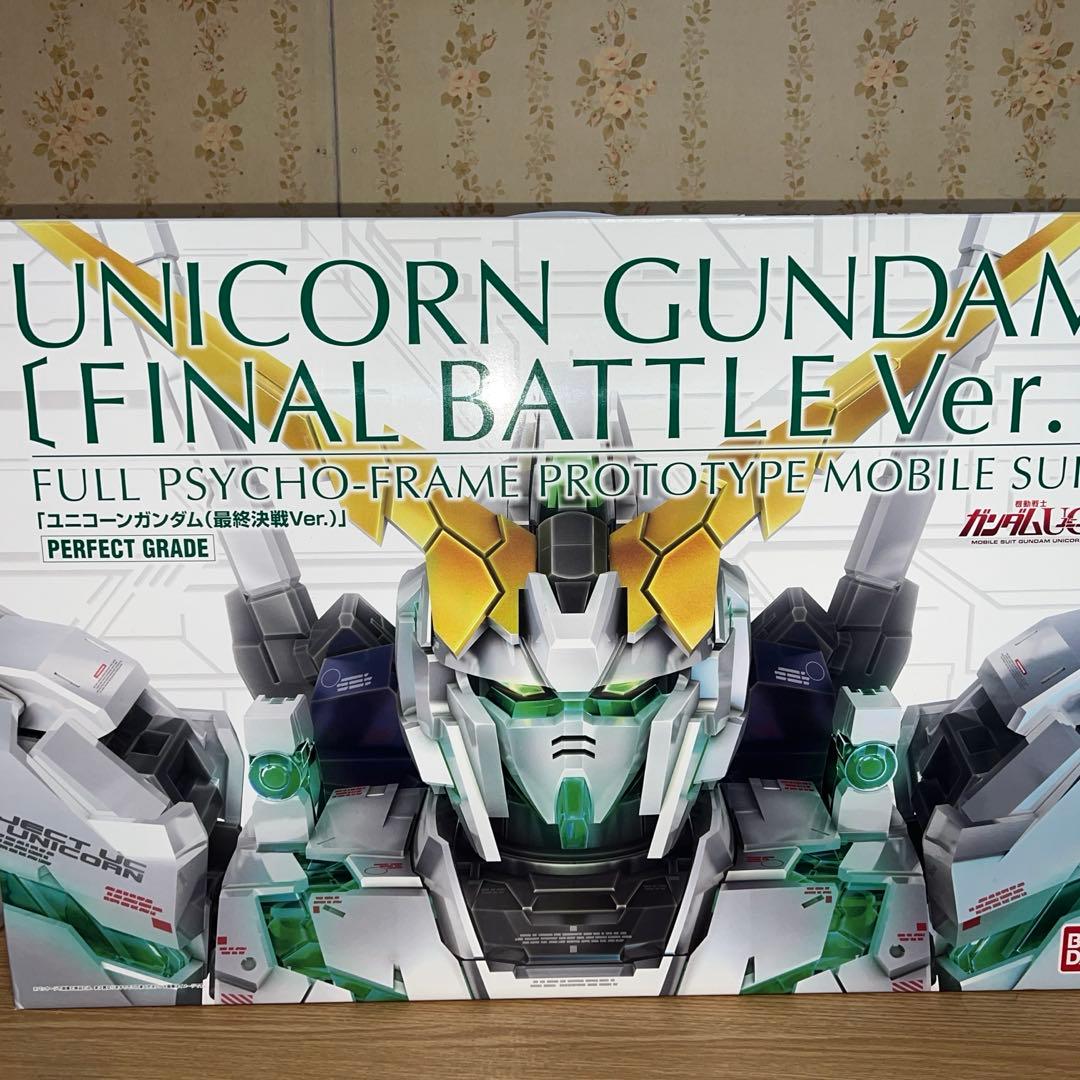 PG ユニコーンガンダム [最終決戦Ver.] 途中まで作成済み LEDあり