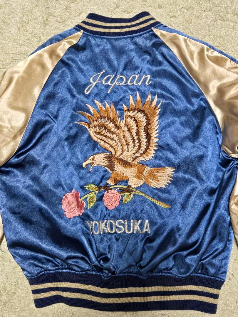 星姫 ホシヒメ スカジャン フリー ブルー×ゴールド 日本製　横須賀