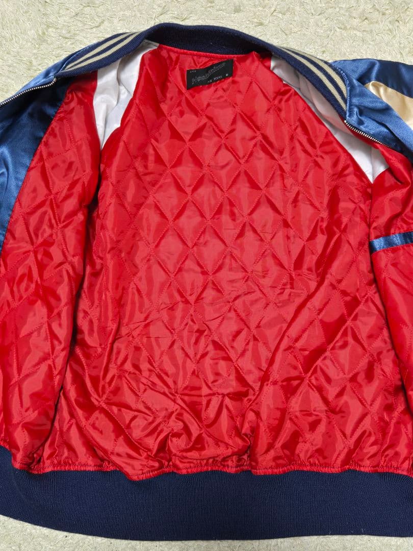 星姫 ホシヒメ スカジャン フリー ブルー×ゴールド 日本製　横須賀