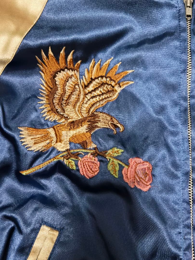 星姫 ホシヒメ スカジャン フリー ブルー×ゴールド 日本製　横須賀