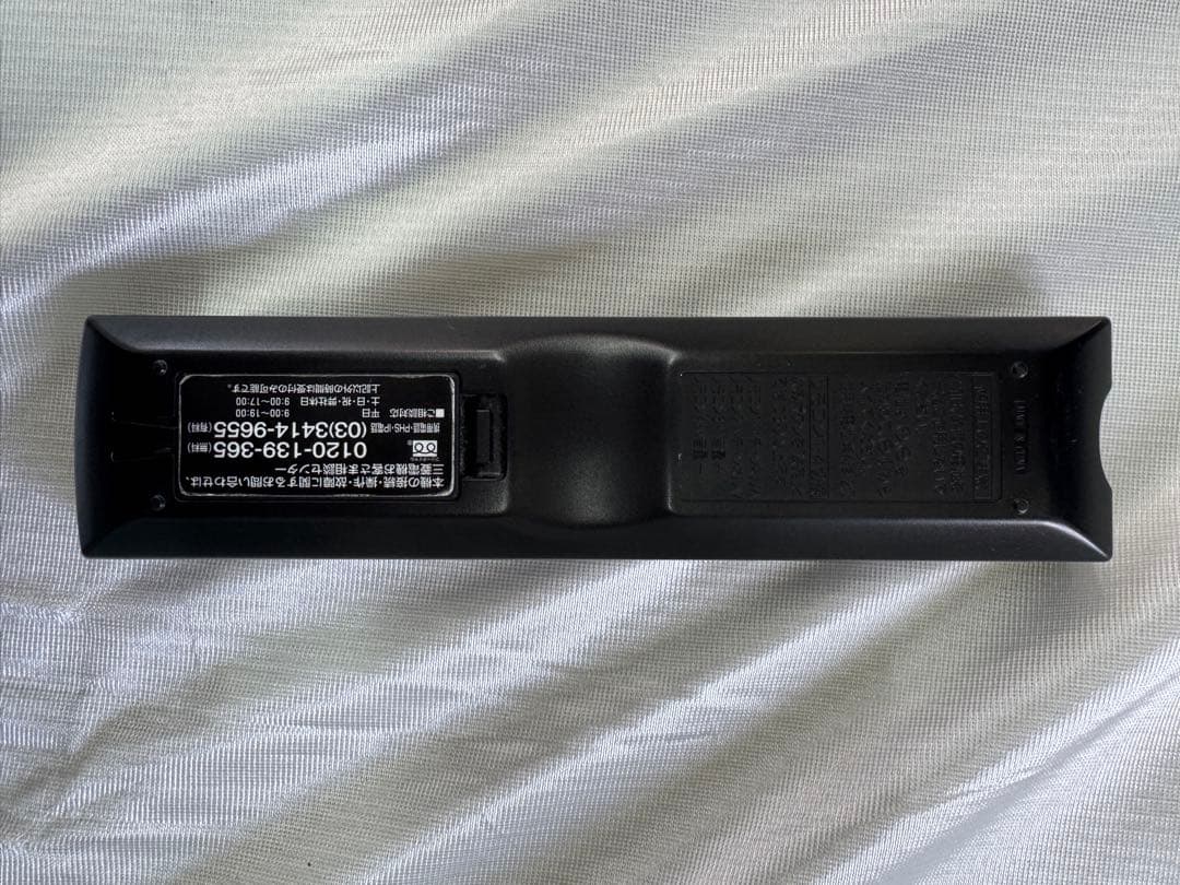 今週値引⚫︎︎三菱液晶カラーテレビ LCD-32LB8SL(スタンド付)No.11