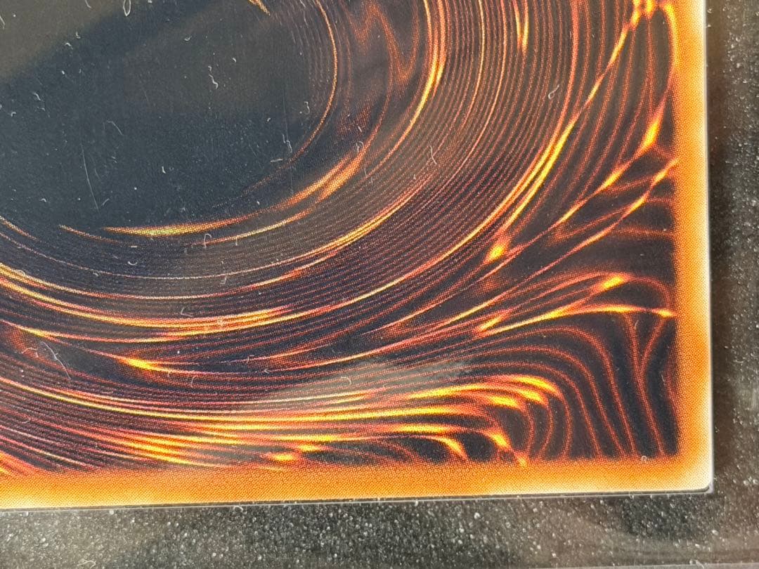 【完美品級】遊戯王　トビペンギン 初期 ウルトラシークレット ARS10