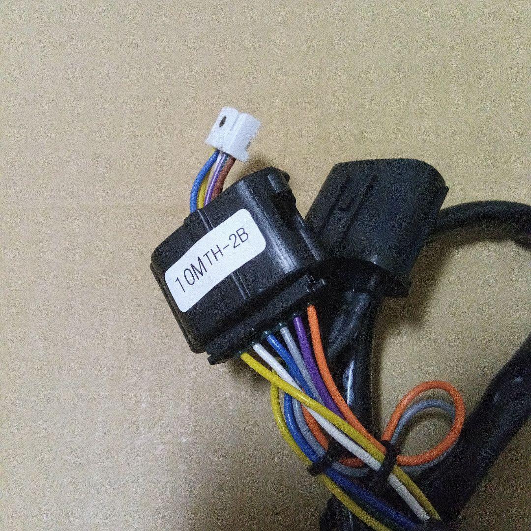 ※ハーネス変更可 pivot 3-drive EVO ハーネスTH-2B付き