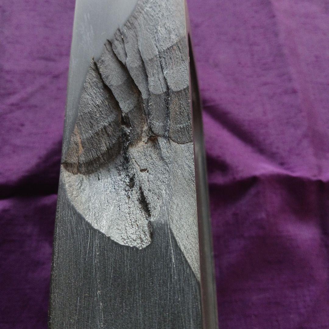 和硯　硯石　蒼龍石⑥