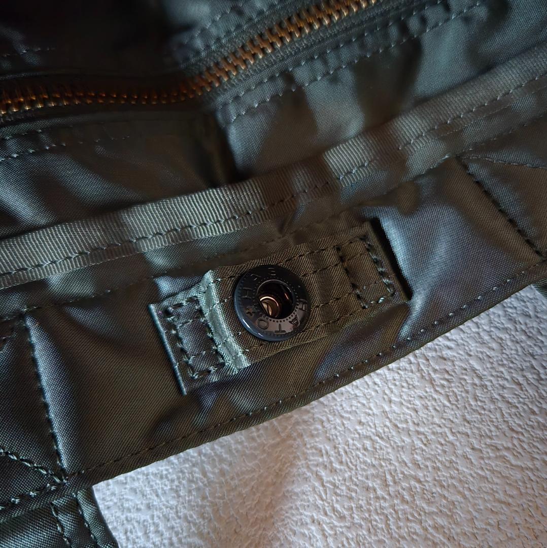 PORTER＿新型TANKER TOTE＿ポータータンカートートバックグリーン
