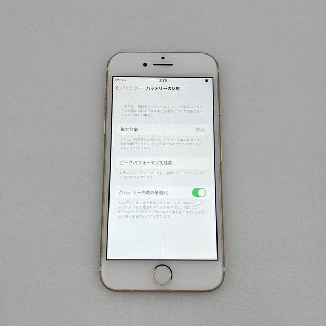 【美品】iPhone7 32GB MNCG2J/A バッテリー最大容量95%
