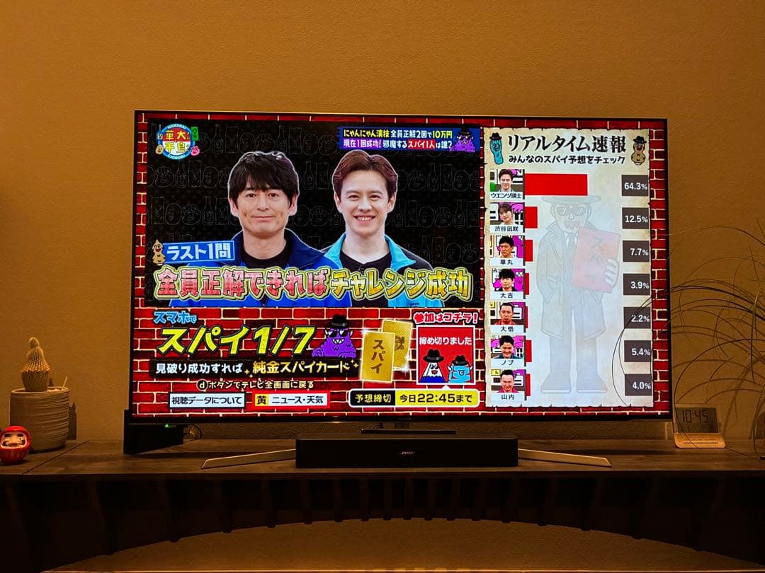 ハイセンステレビ　65v型/65U7E