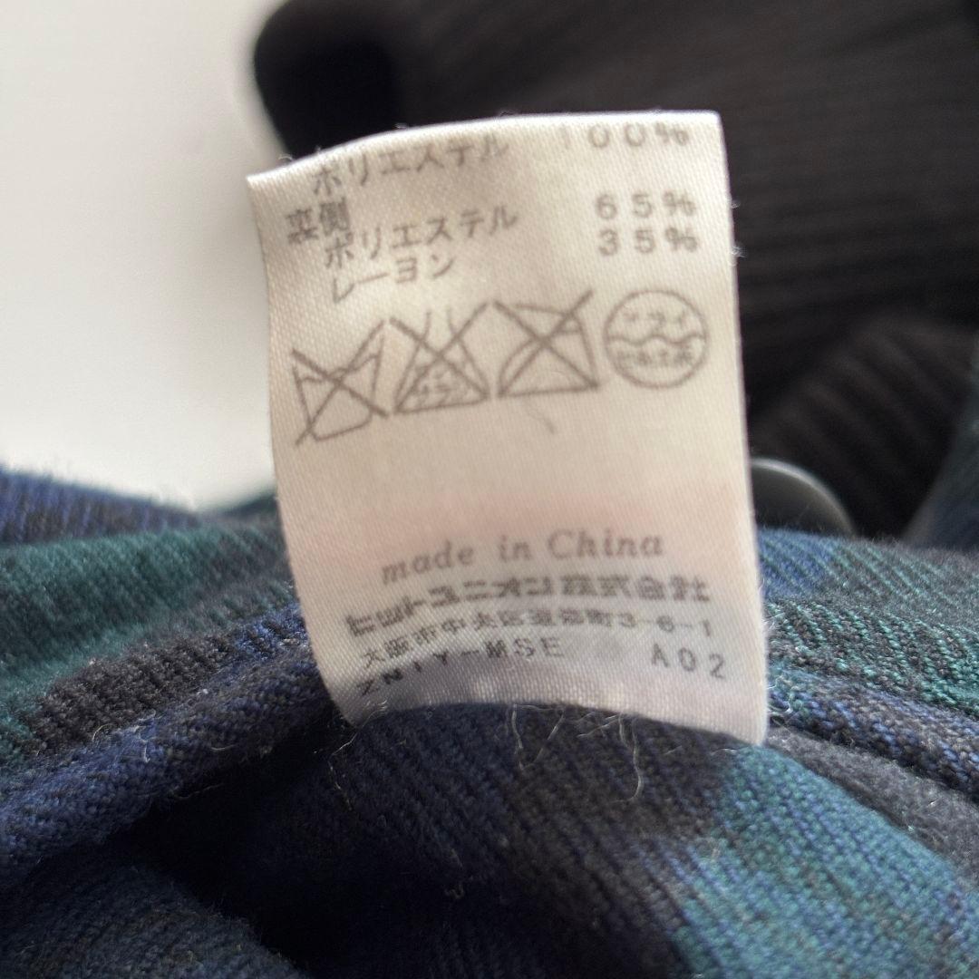 【美品】フレッドペリー　キルティングジャケット　チェック　リバーシブル　Sメンズ