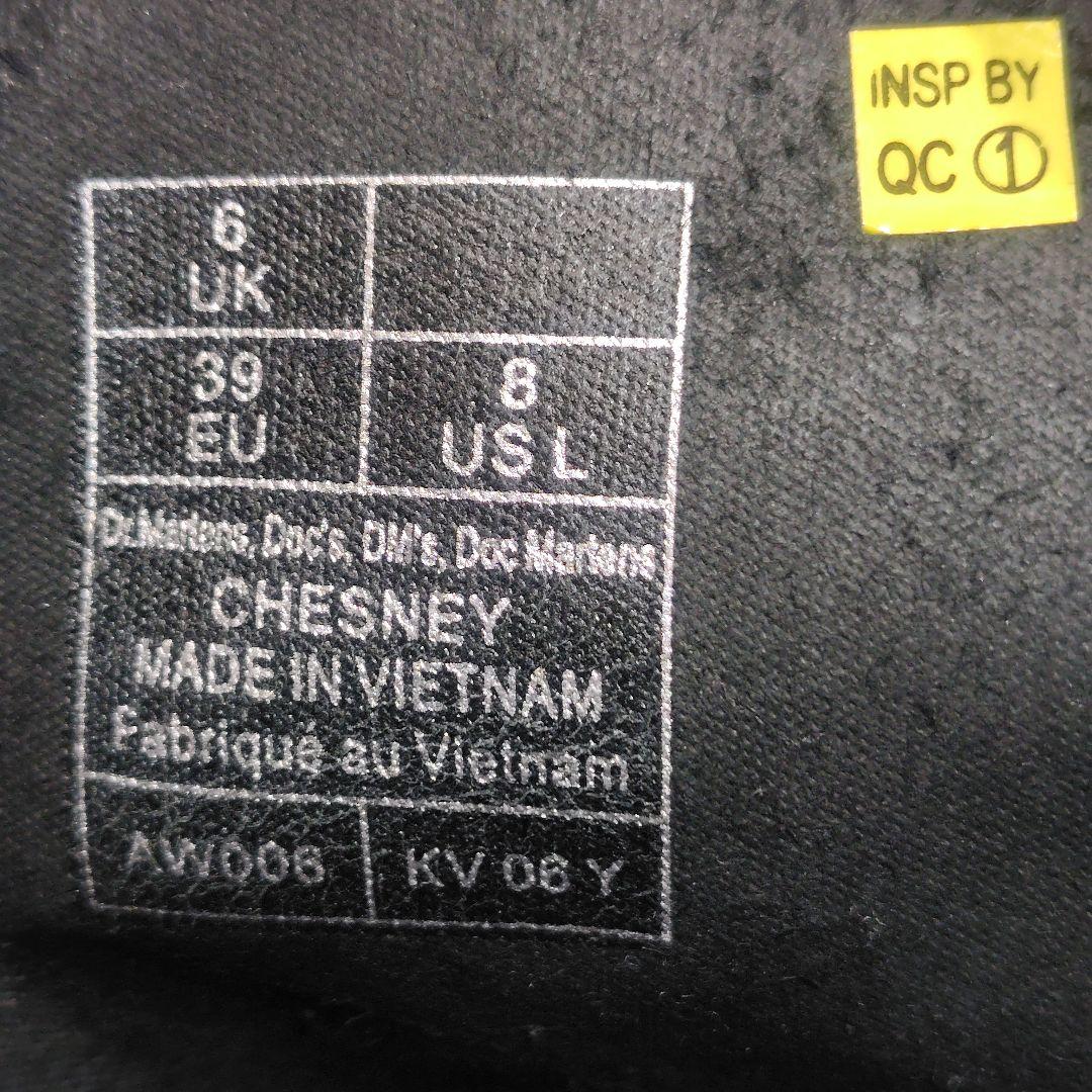 【美品】Dr. Martens CHESNEY 8ホール チャンキーヒール 厚底