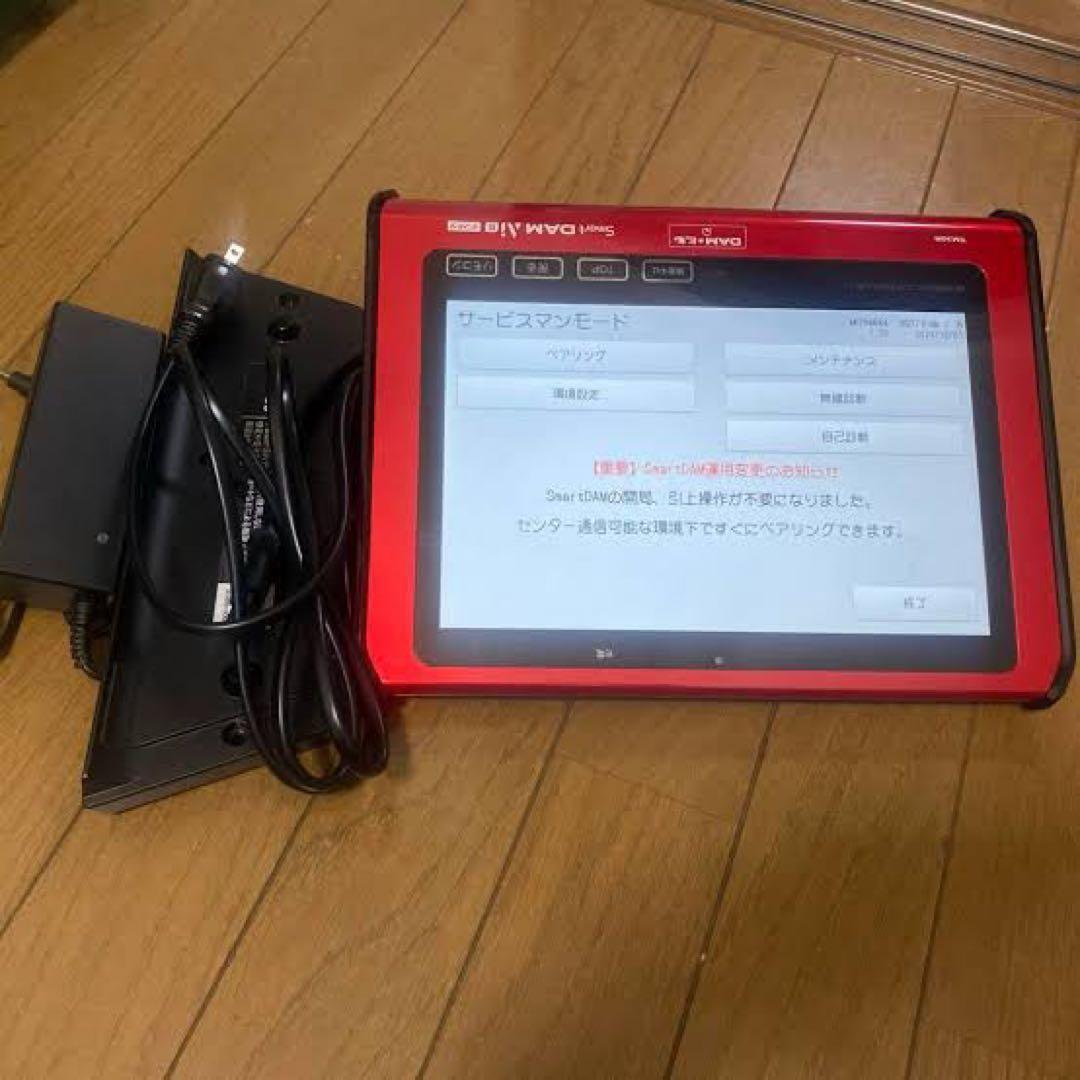TM３０Ｒ　デンモク、充電器セット