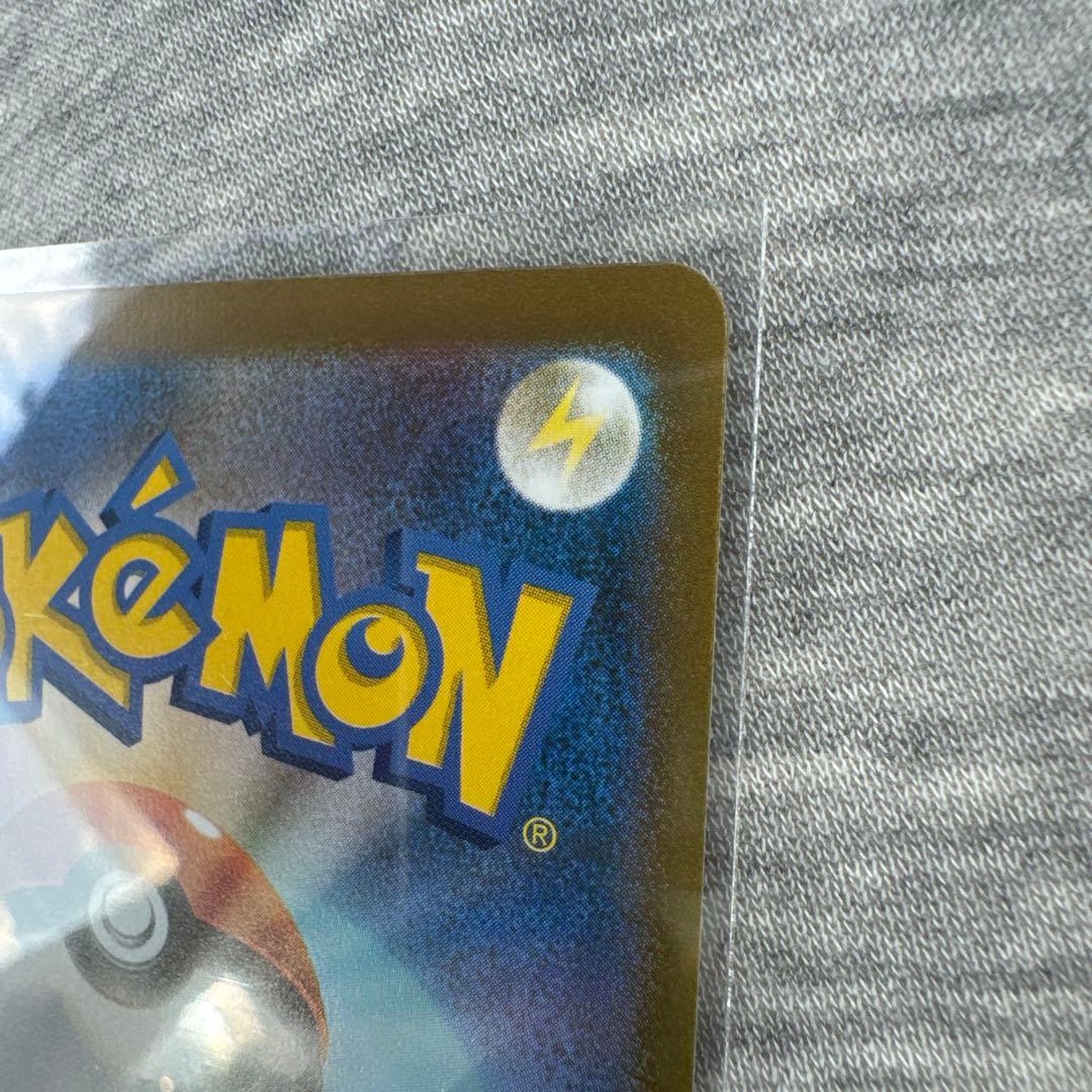 サーナイトex SAR ポケモンカード 310HP