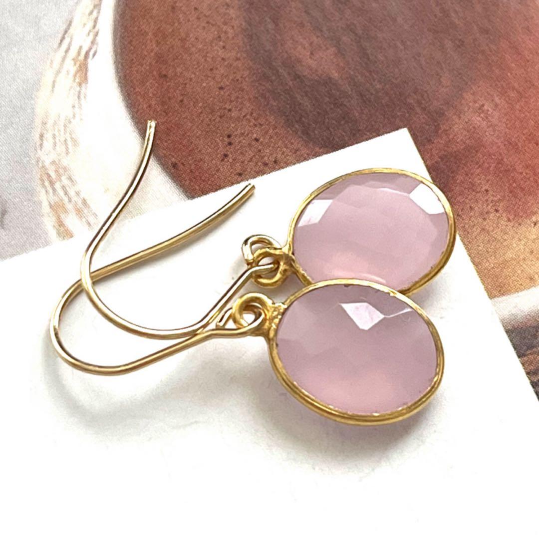 ビーゲンキ☺︎ 1点作品☺︎ ミスティックブルークォーツピアス