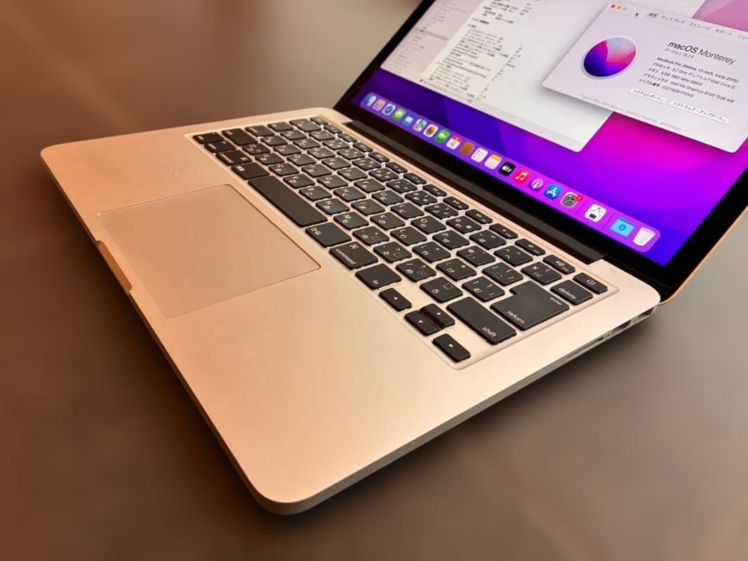 MacBookPro 2015 13インチ メモリ8GB ストレージ128GB