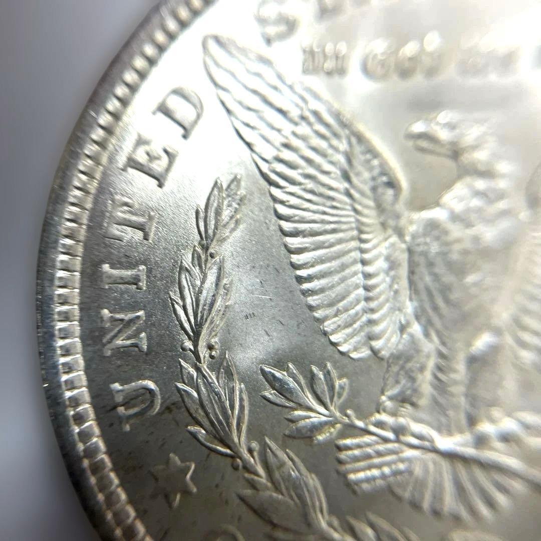 アメリカ　モルガン1ドル銀貨 1921年