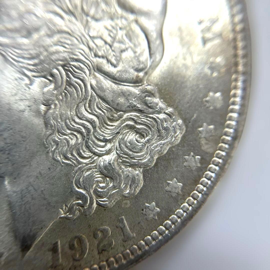 アメリカ　モルガン1ドル銀貨 1921年