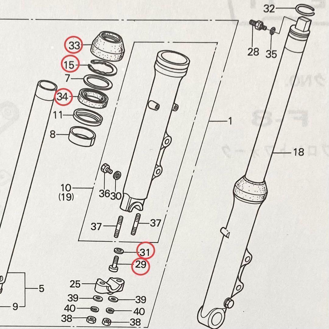 CB400D スーパーホーク　フロントフォーク オーバーホール　シール 121