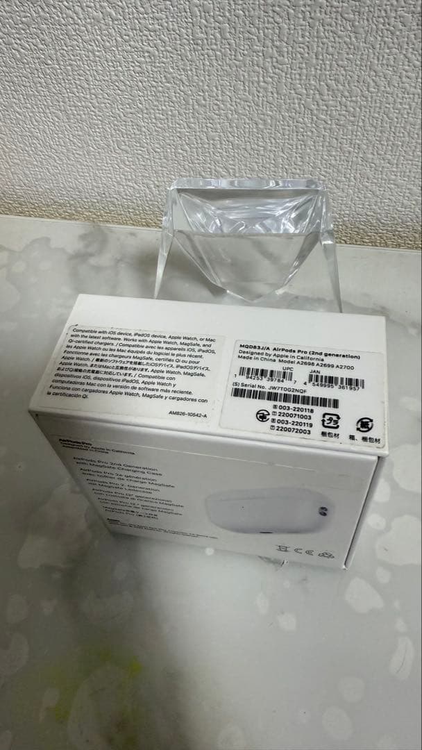 【特価】Apple AirPods Pro 2