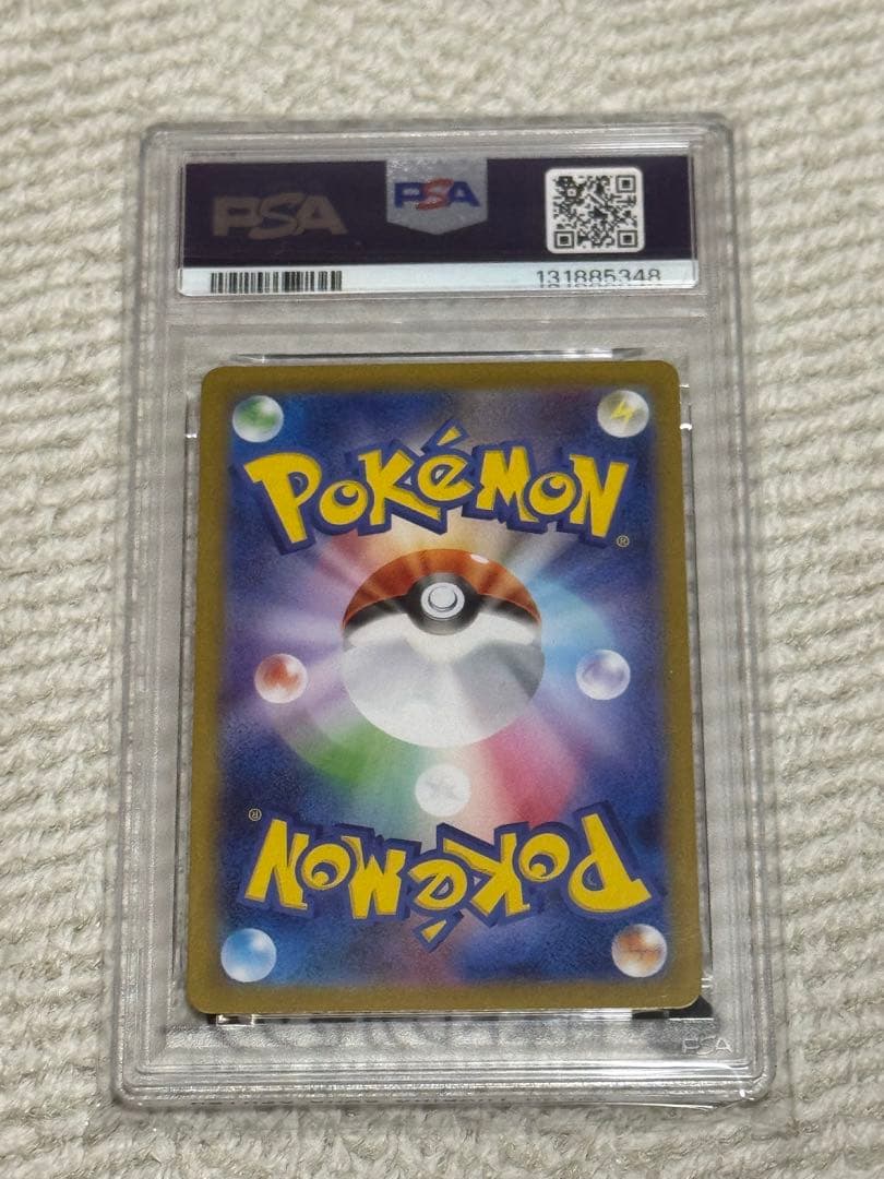 【PSA10】 ロケット団のニャース AR 109/098 ロケット団の栄光