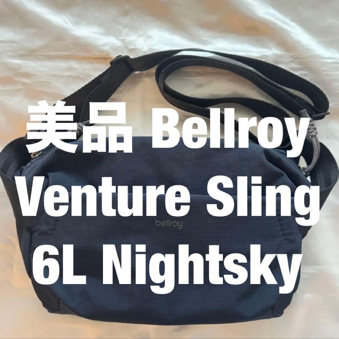 BellroyVentureSling6LベルロイベンチャースリングNSK
