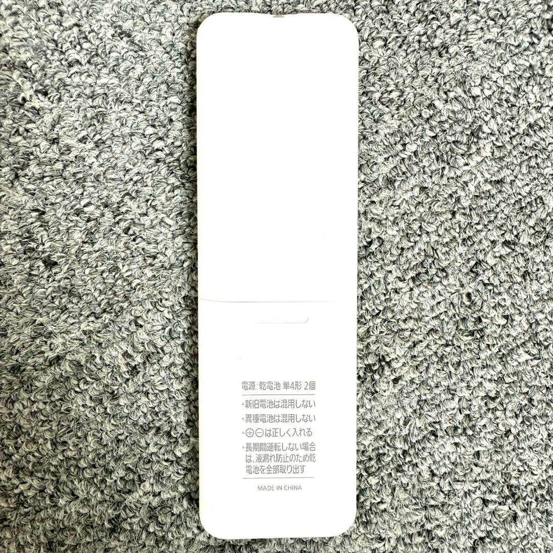 アイリスオーヤマ IPP-2224S クーラー 2024年製 動作確認済み