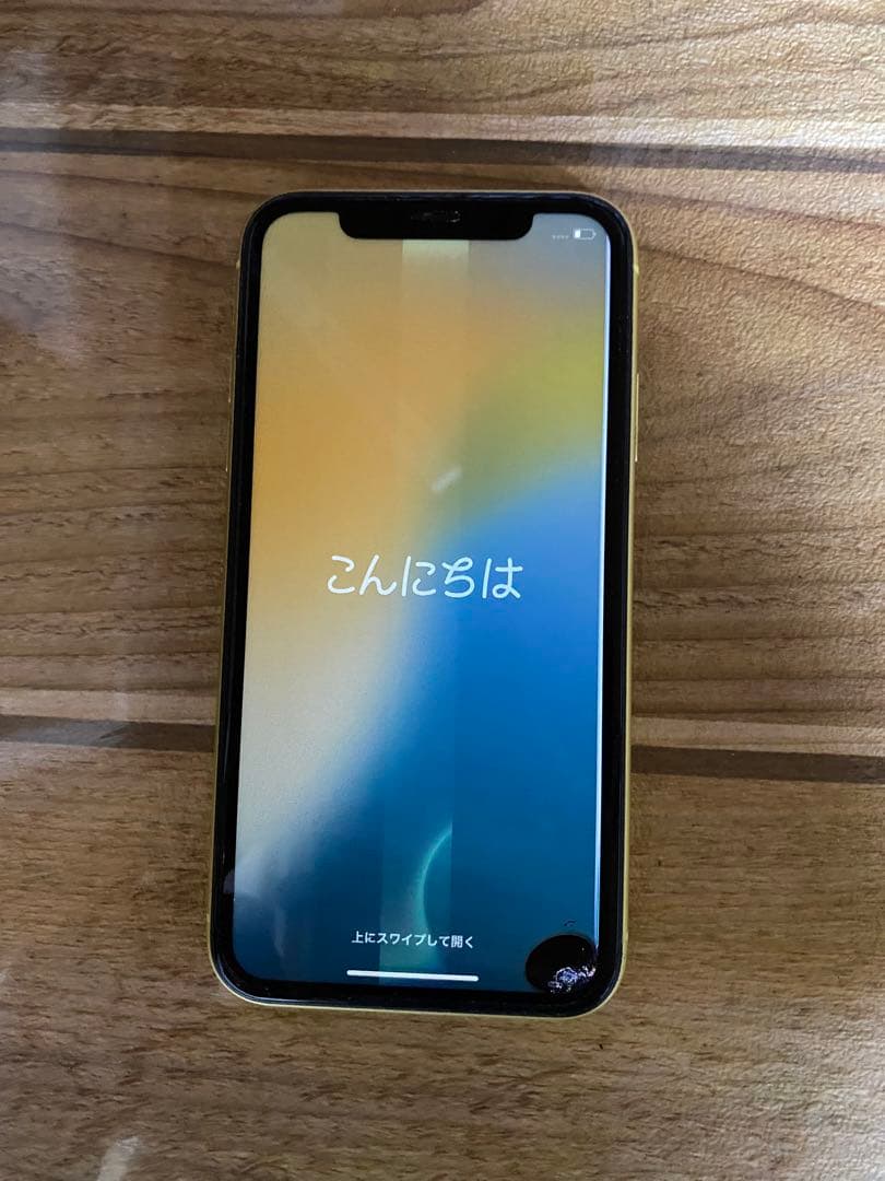 Apple iPhone 11 イエロー ジャンク品