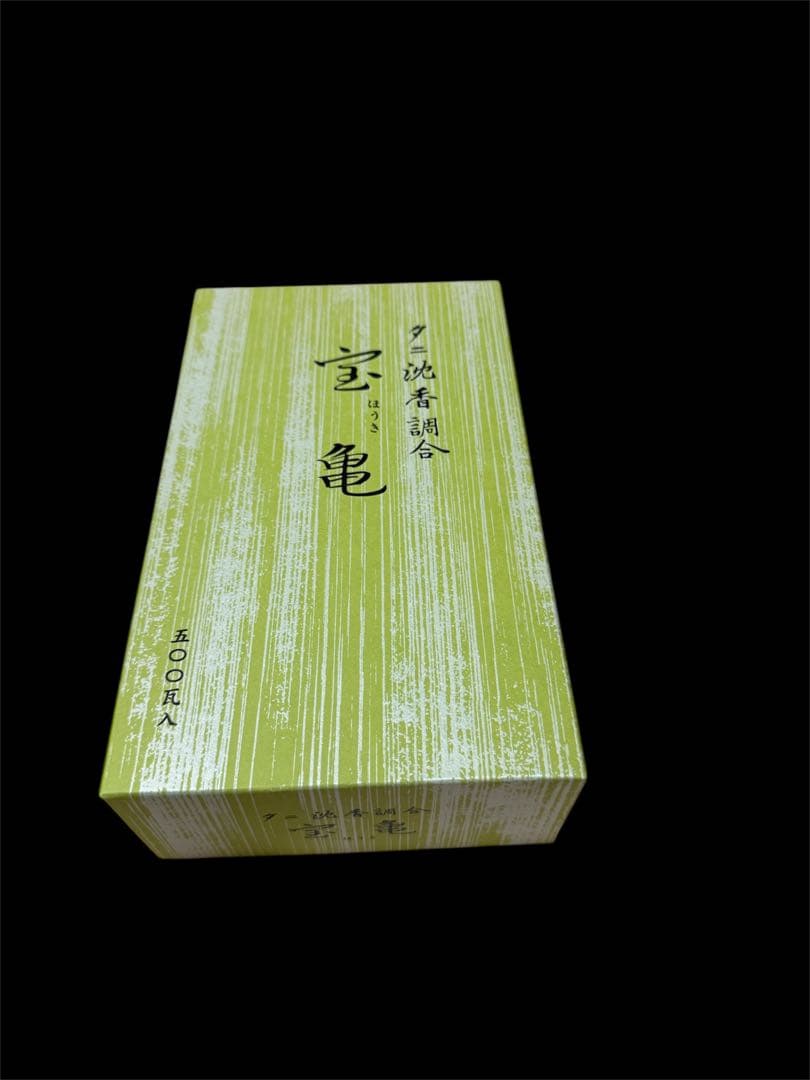 タニ沈香　宝亀　500g