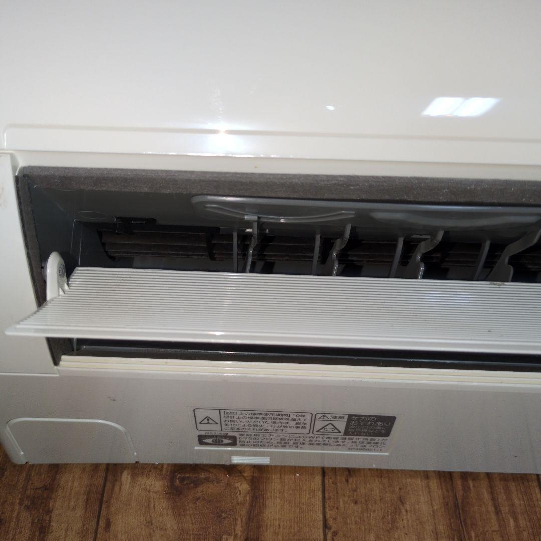 ダイキン エアコン ホワイト 冷暖房機能　２２型 室内機のみ。ストリーマエアコン