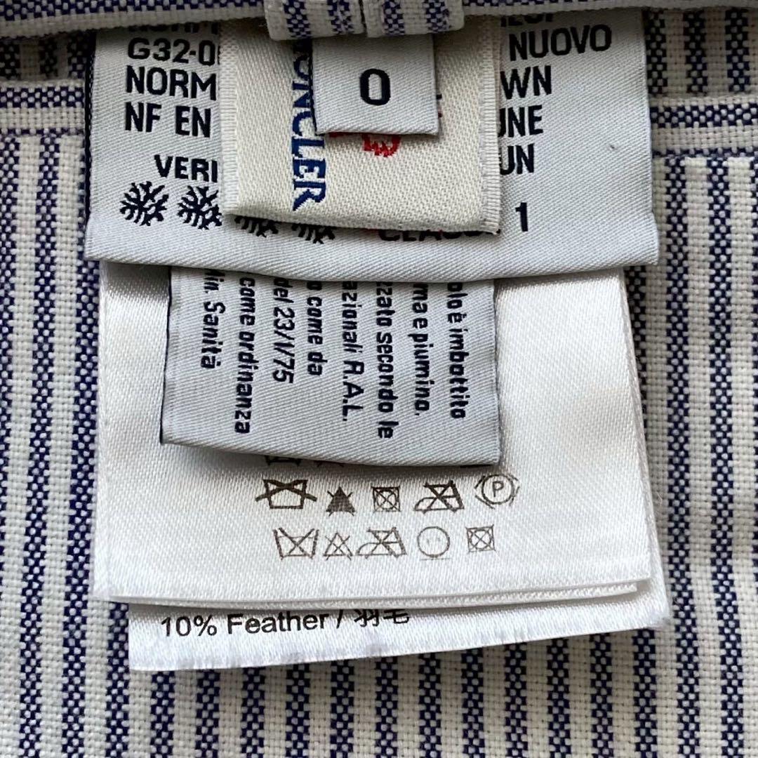 モンクレール モンクレールガムブルー ウール ダウンジャケット ブラック