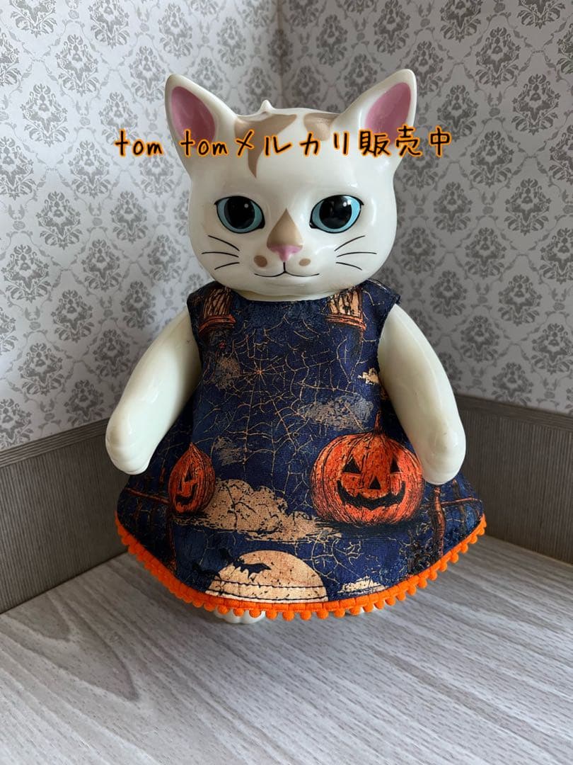 ホワイトパール様オーダー商品