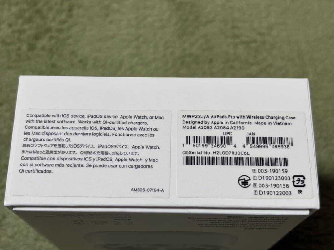EamesPod さま専用Apple AirPods Pro 第1世代 ホワイト