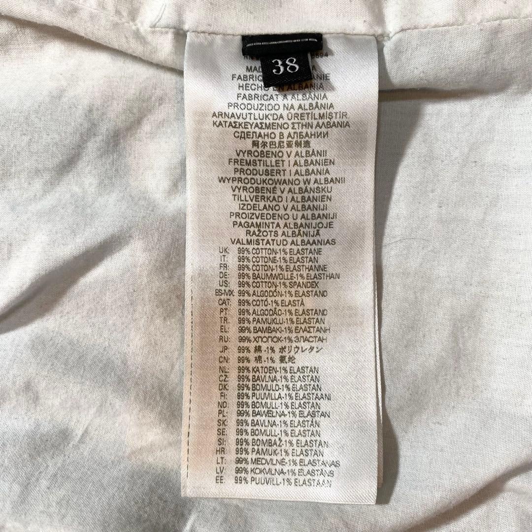 DIESEL 23SS Dロゴ プレート デニム トップス 38