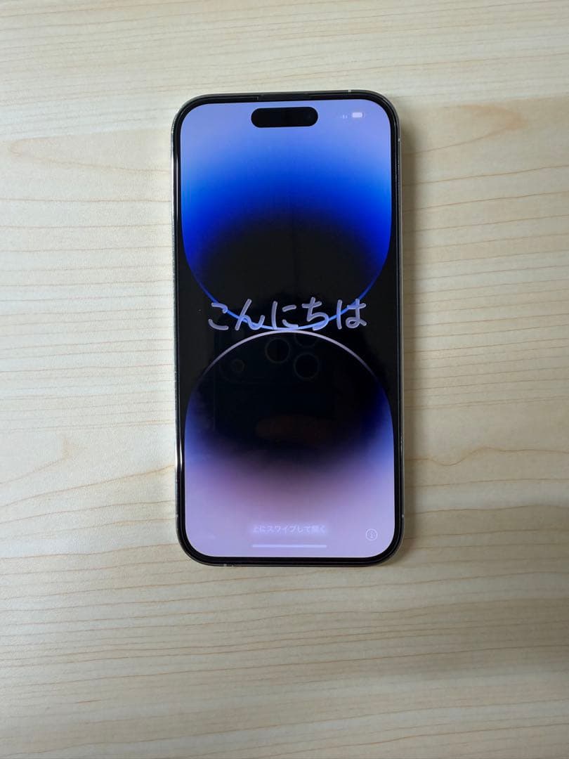 Apple iPhone 14 Pro シルバー
