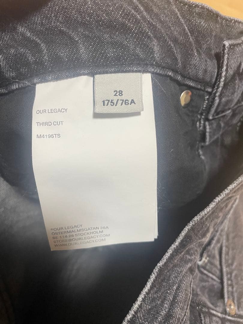 パンツ OUR LEGACY THIRD CUT SUPERGREY WASH 28