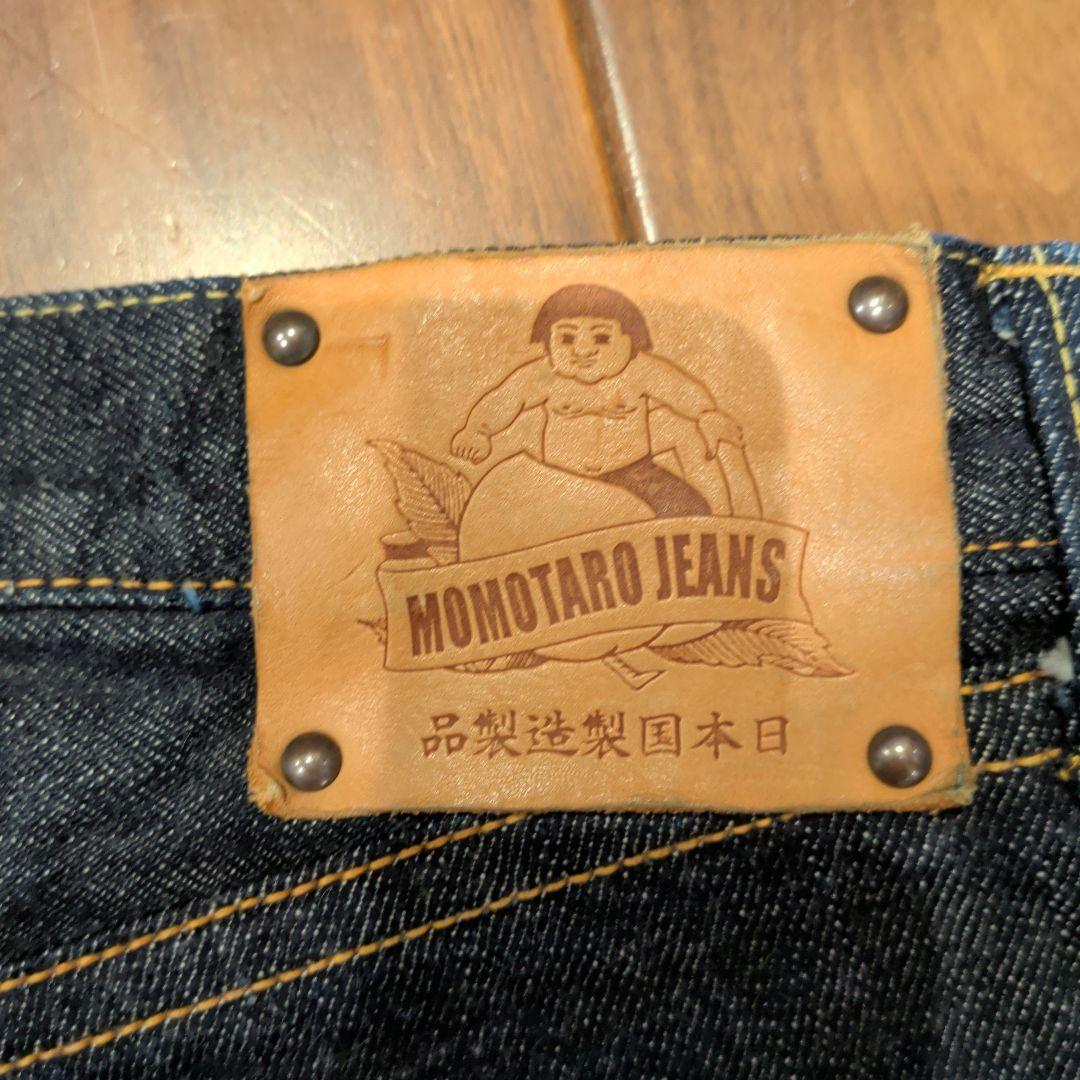 【未使用級】桃太郎ジーンズ　銅丹レーベル　特濃クラッシックストレート