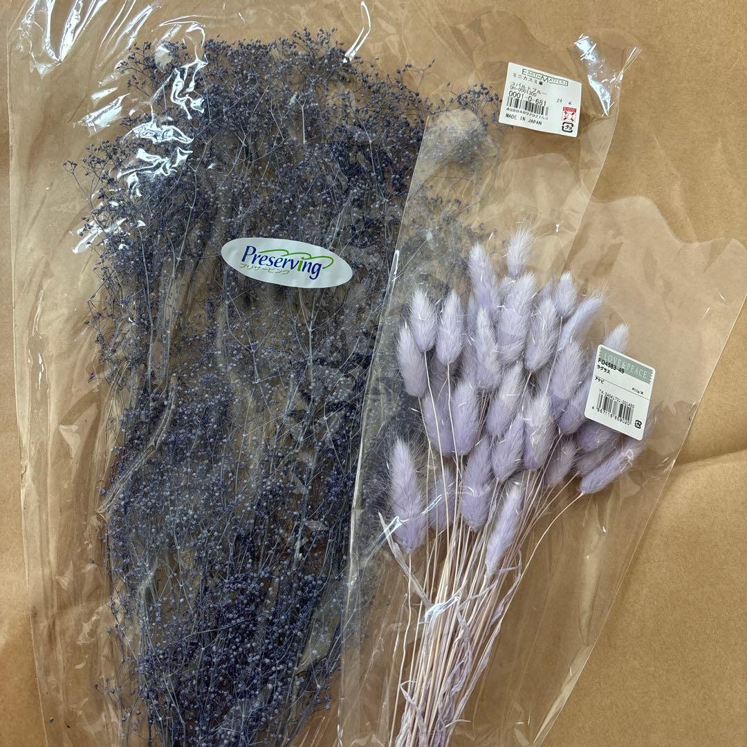 ドライフラワー花材セット