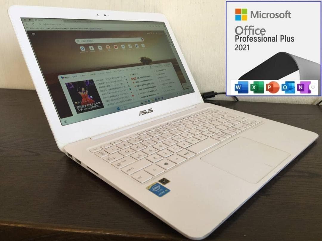 ASUS UX305F 13.3型 薄型・コンパクト ノートパソコン