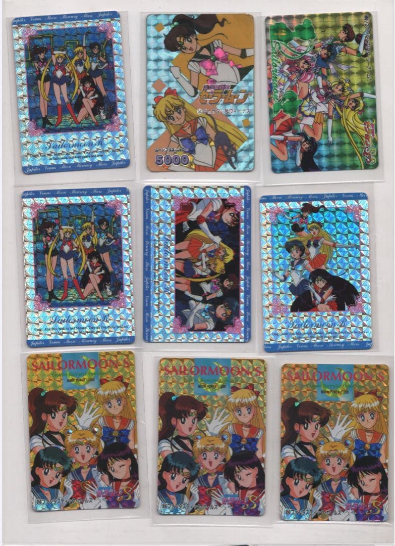 Sailormoon カード　198枚　美少女戦士セーラームーン　キラ等99枚
