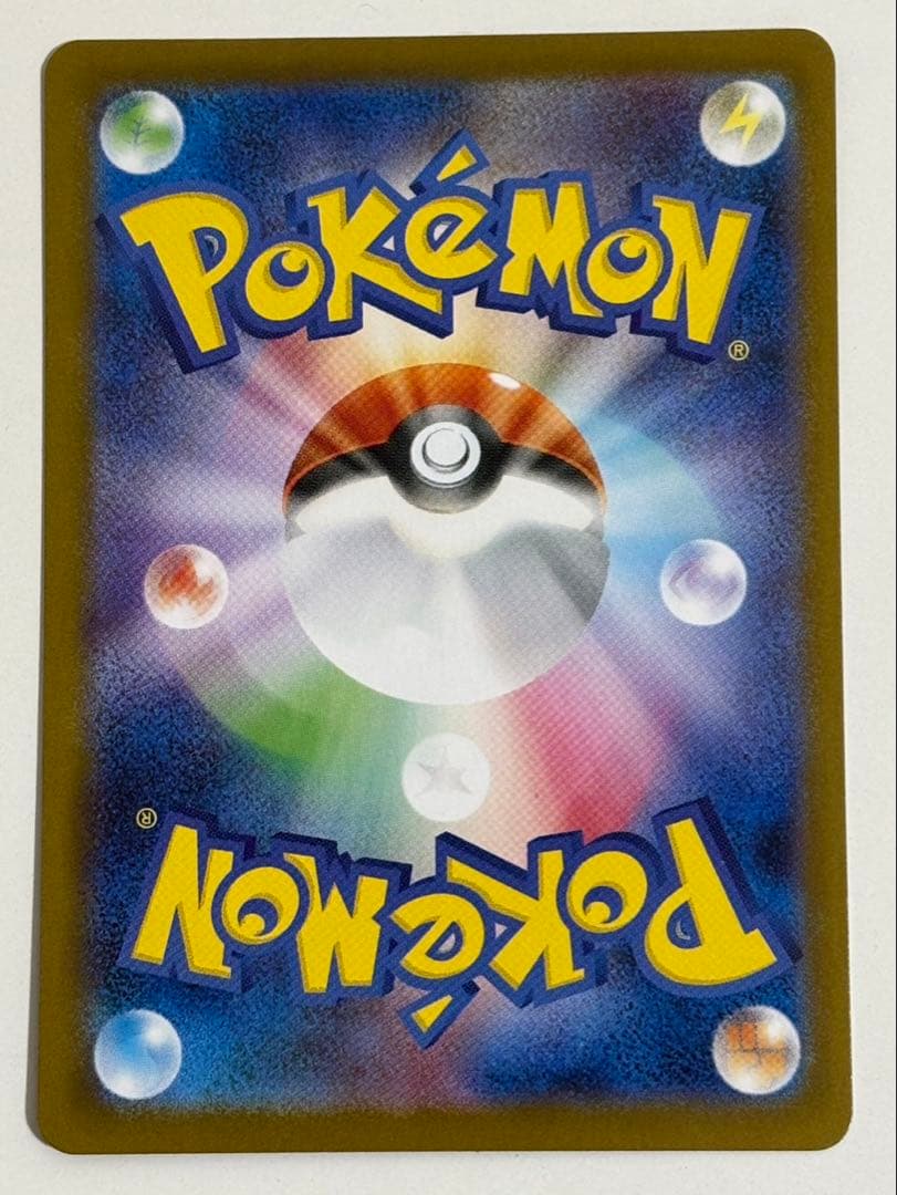 （美品）ポケモンカードゲーム　ゼクロムex bwr