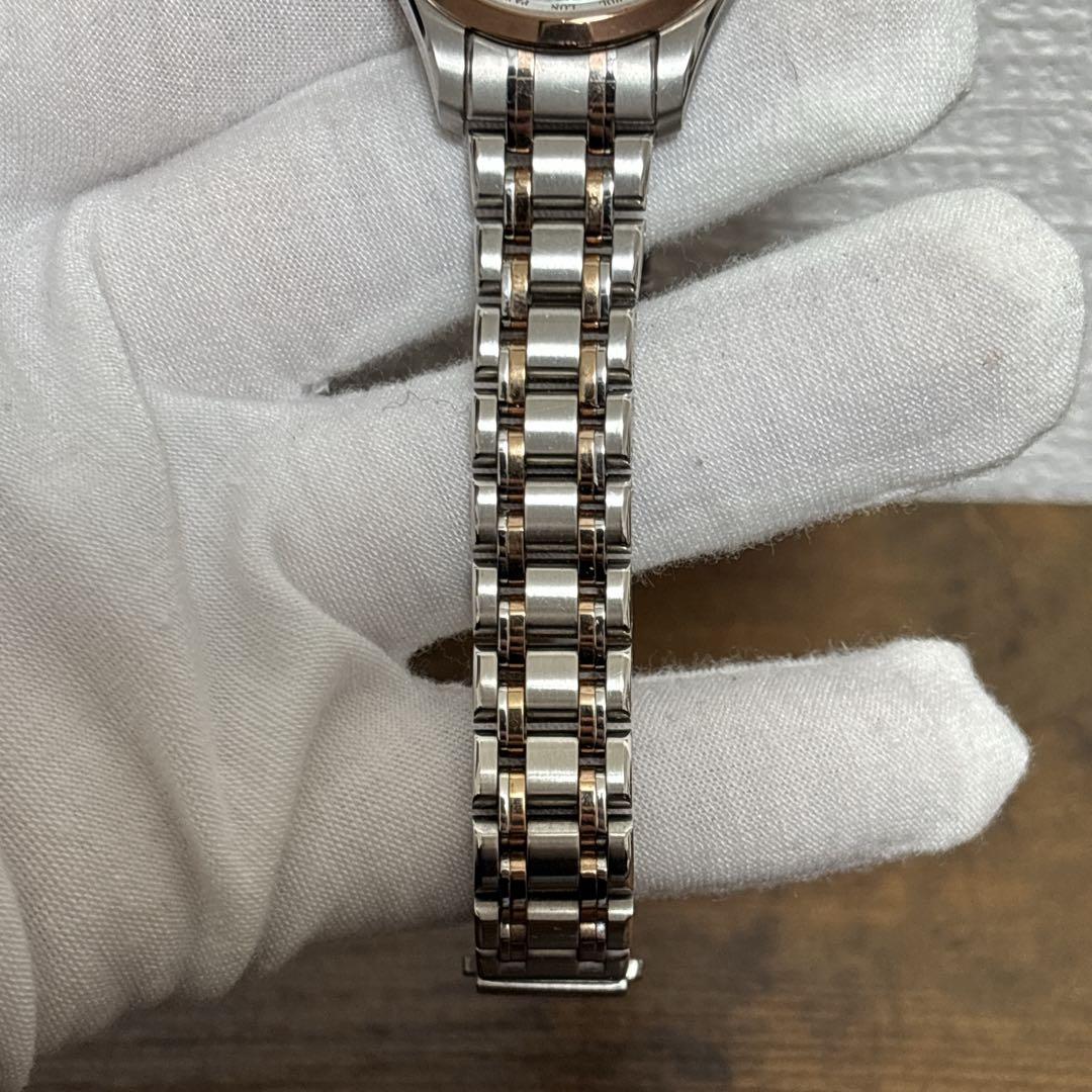 【動作品】シチズン エクシード EC1124-58A エコドライブ 電波腕時計