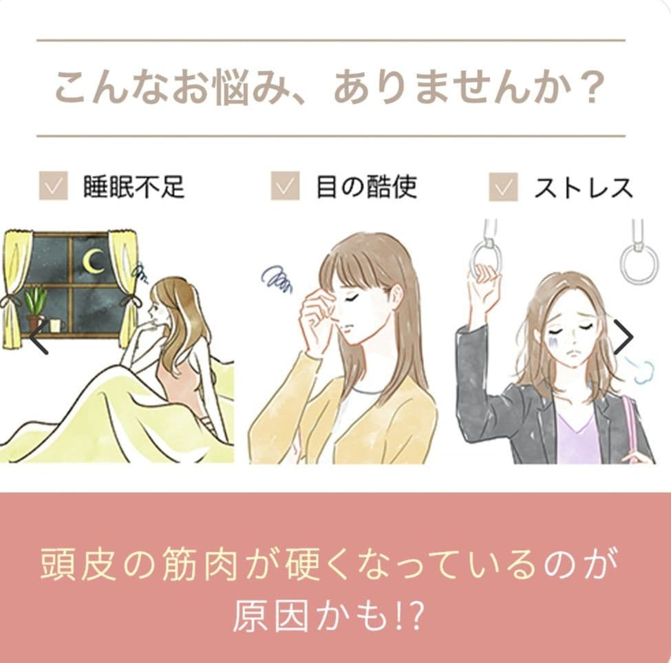 ヤーマンmyse ミーゼスカルプリフト プラスポーチセットMS82W1✨頭皮✨顔