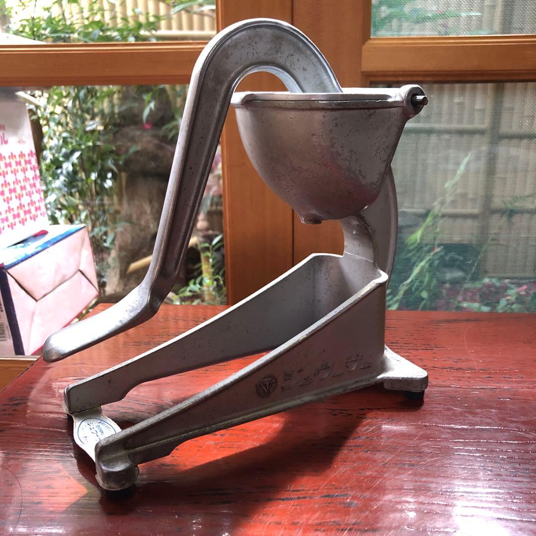 手動金属ジューサー ジュゥーサー 健康美容調理器 搾り機 生フルーツ