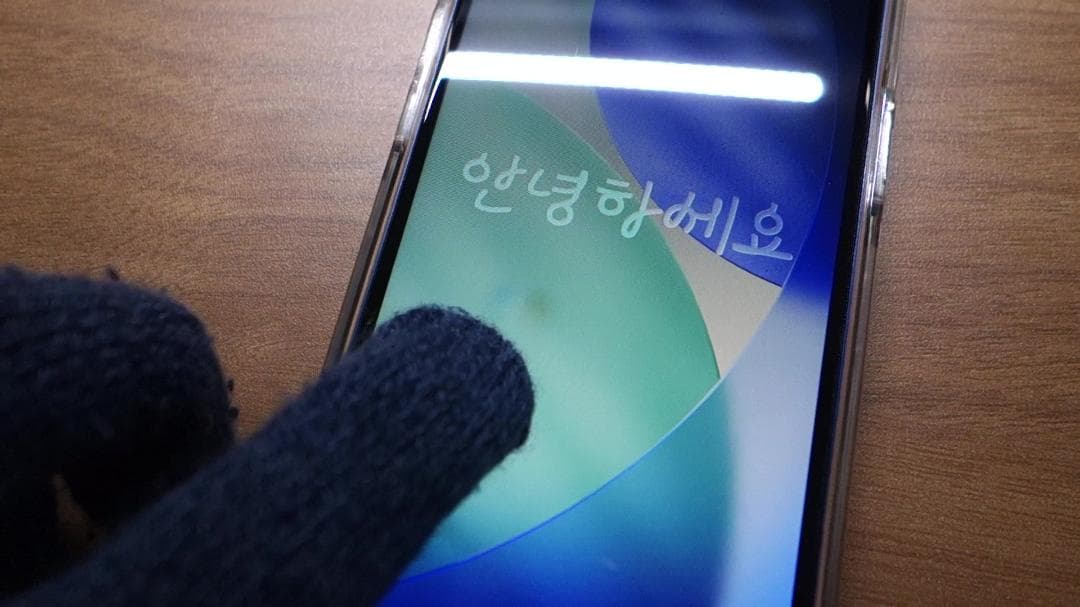 iPhone 12 mini 64GB (訳アリ・自己修理品)