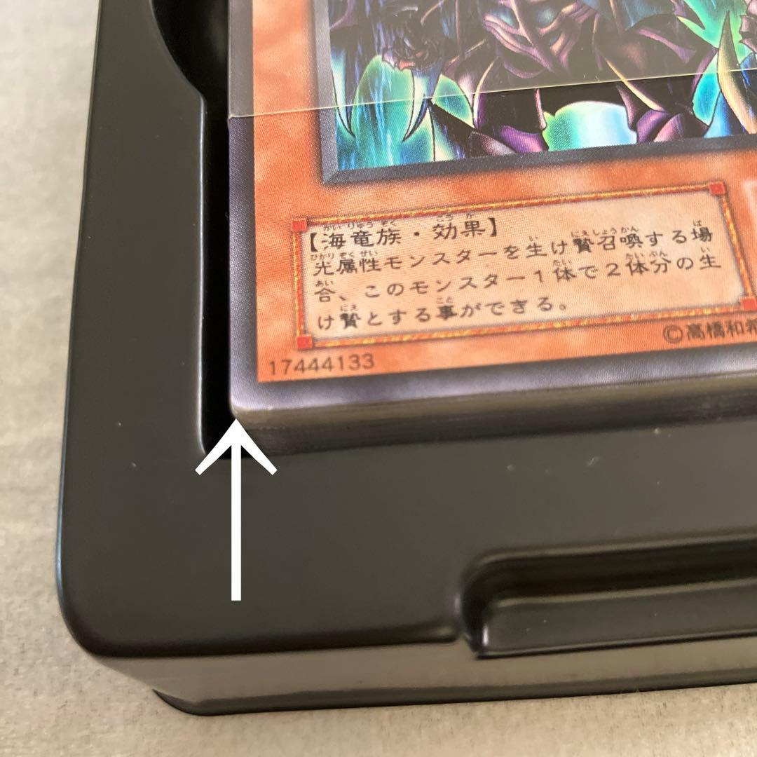 『希少』遊戯王ストラクチャーデッキ海馬編