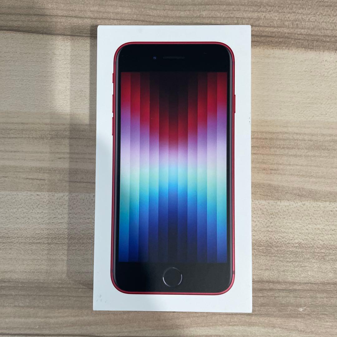 iPhone SE 第3世代(レッド) 未開封　新品