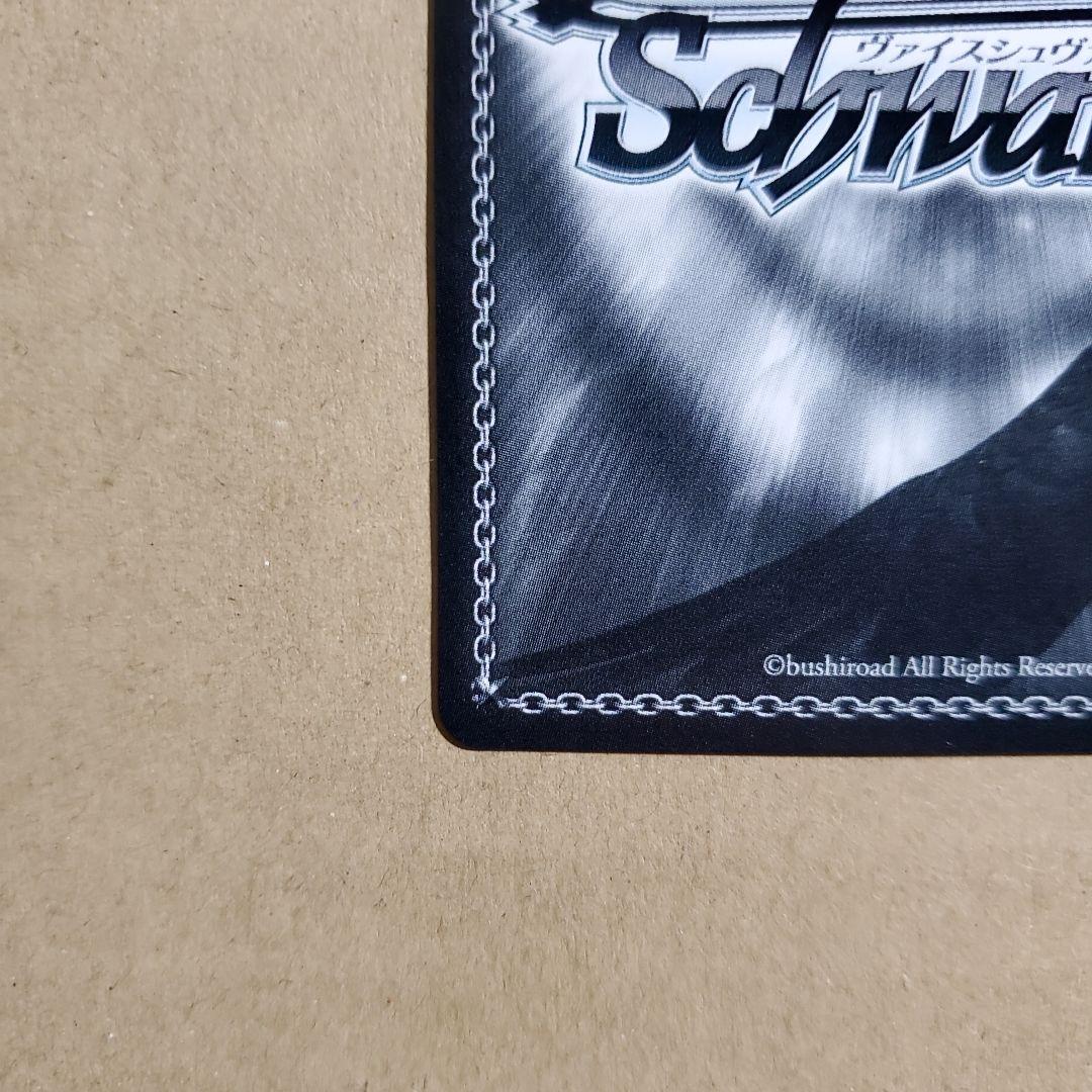 英語版 ヴァイスシュヴァルツ 春&ミラディ SP サイン