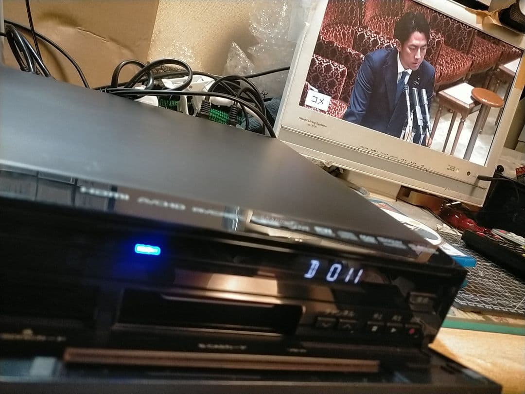 東芝HDD＆BLレコーダー　D-B305K・リモコン+HDMI付