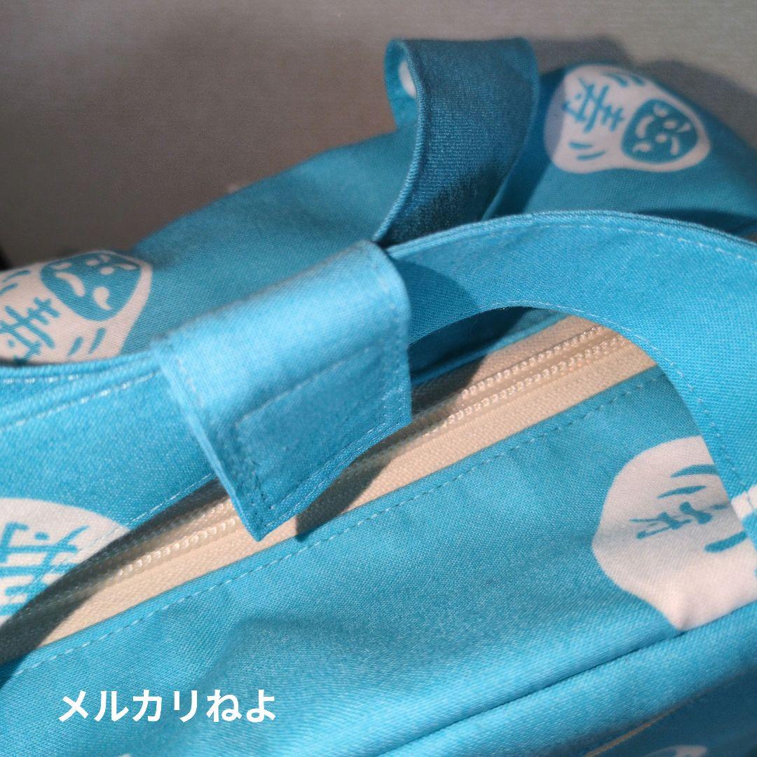 まめこです。琴勝峰