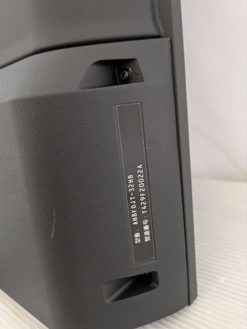 FUNAI 液晶テレビ FL-32H1070 2024年製