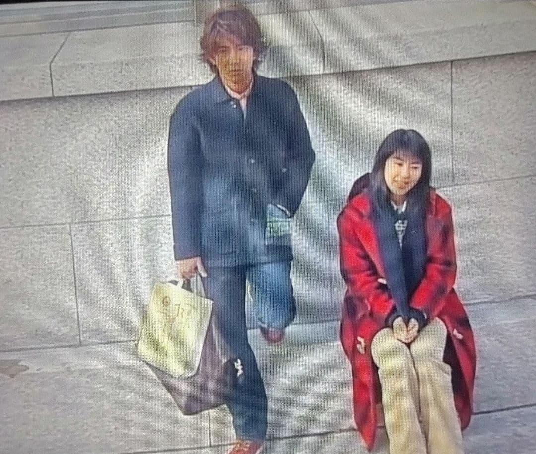 BLUE BLUE 圧縮 ニット ジャケット 2 M キムタク着 ラブジェネ